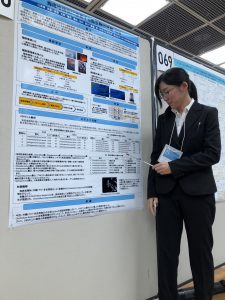 日本化学会第8回CSJ化学フェスタ発表